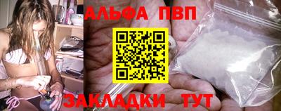мет Гатчина