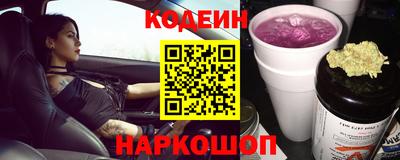 мдма Гай