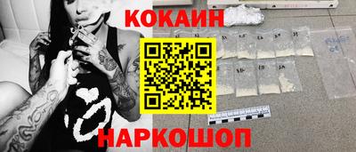 первитин Гагарин