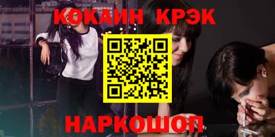 мет Гатчина