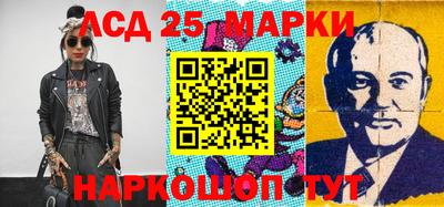 первитин Гагарин