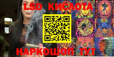 первитин Гагарин