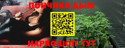 мдма Гай