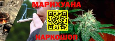первитин Гагарин