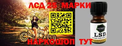 мдма Гай