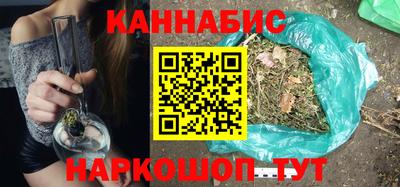 мдма Гай