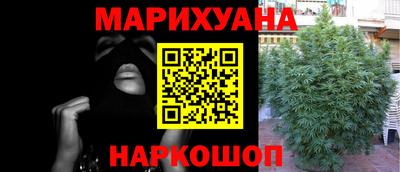 первитин Гагарин