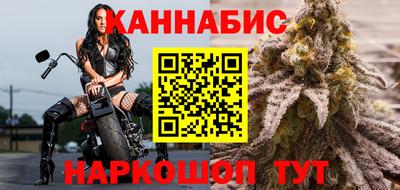 первитин Гагарин