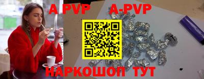 первитин Гагарин