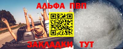 мдма Гай