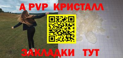 мдма Гай