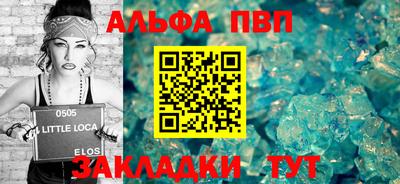 мет Гатчина