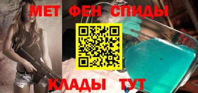 мдма Гай