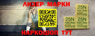 мдма Гай