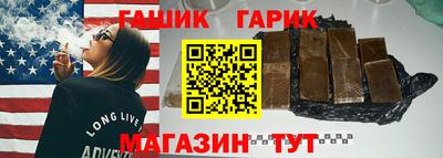 первитин Гагарин