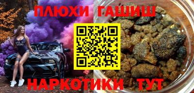 первитин Гагарин