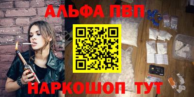 мет Гатчина