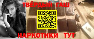 первитин Гагарин