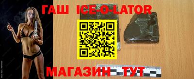 первитин Гагарин