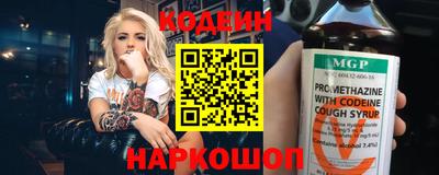 мет Гатчина